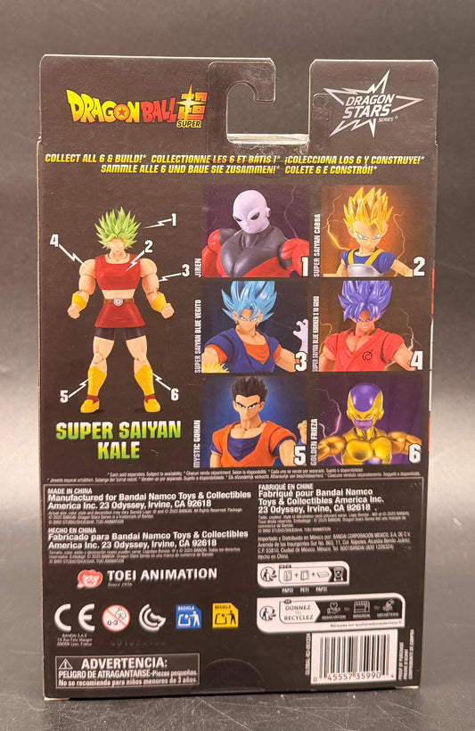 Jiren Dragon Ball Super Dragon Stars Action Figure Bandai 2025