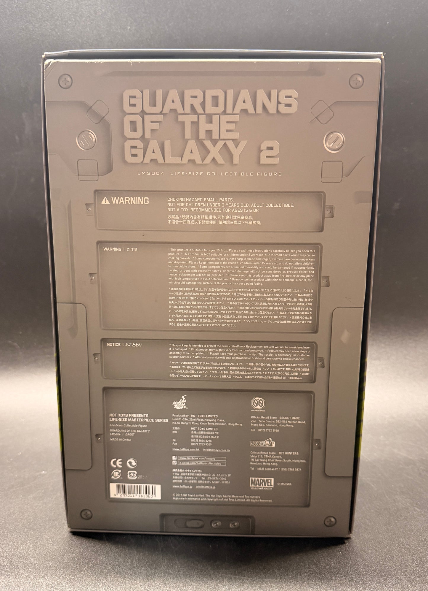 Groot HotToys 1/1 LMS004 Guardians of the Galaxy Vol 2Action Figure