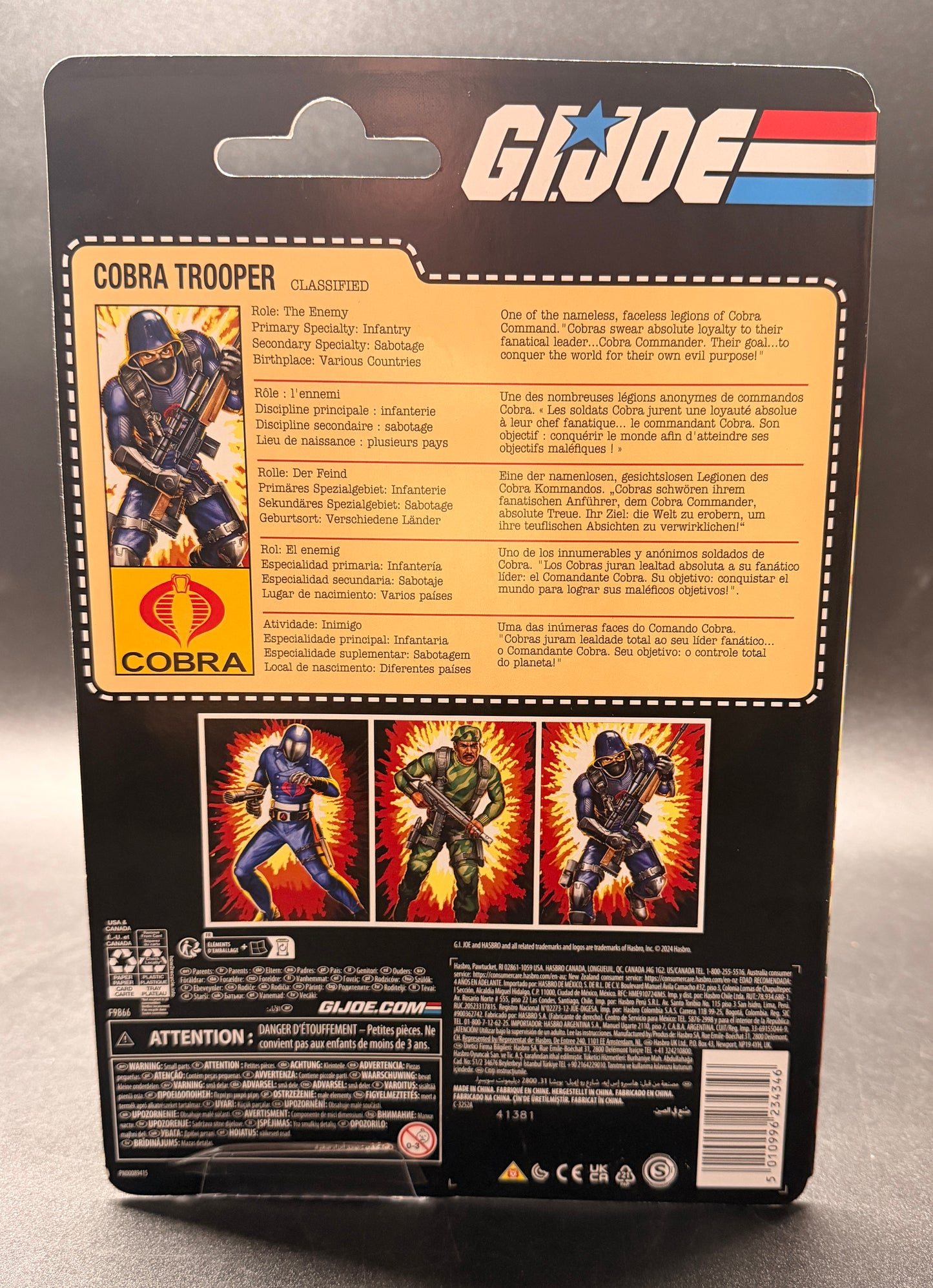 Cobra Trooper GI JOE Classified Retro Card Series Figure