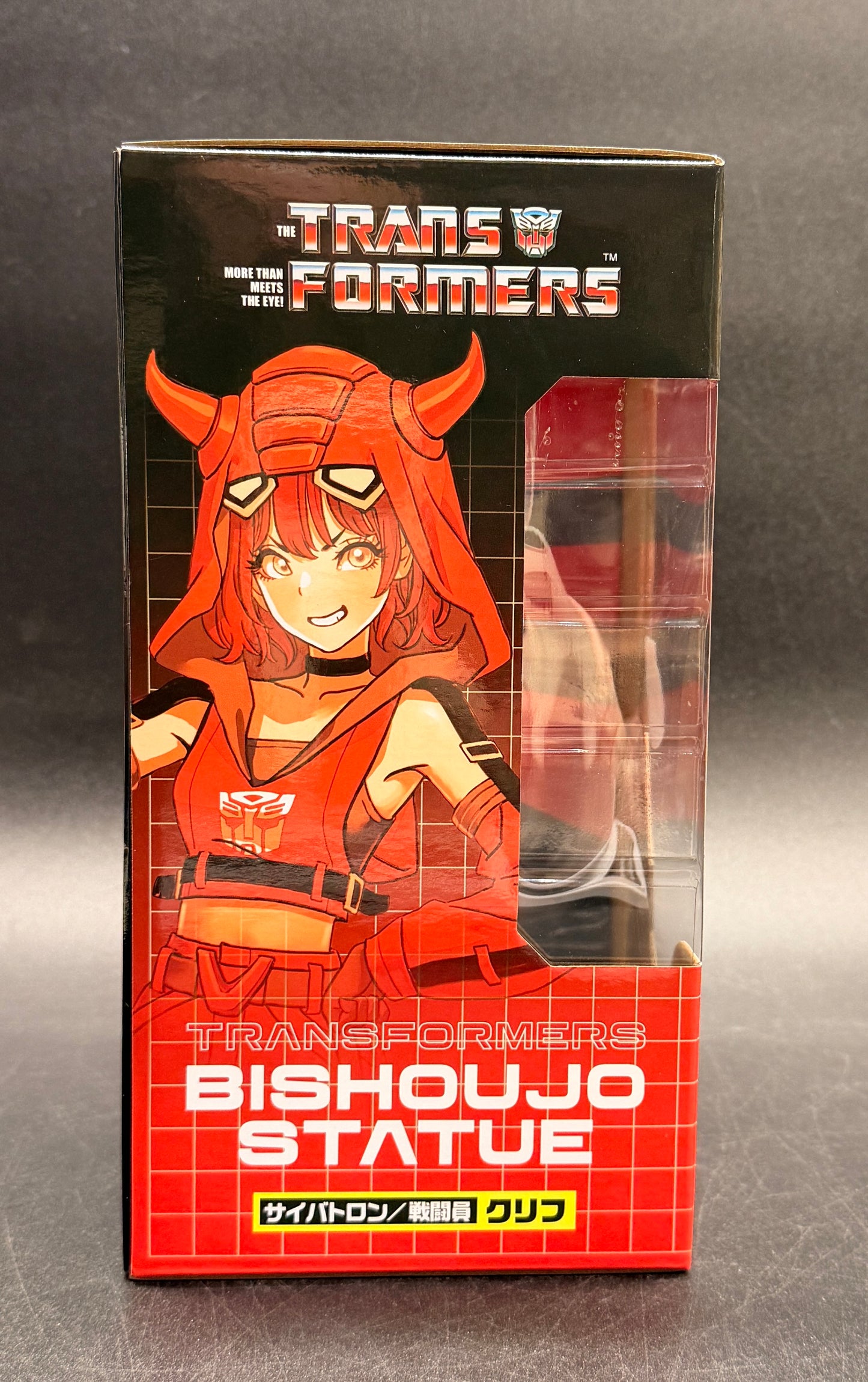 Cliff Jumper Transformers Bishoujo Statue 1:7 Scale