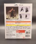 Sephiroth Bring Arts Action Figure Final Fantasy VII
