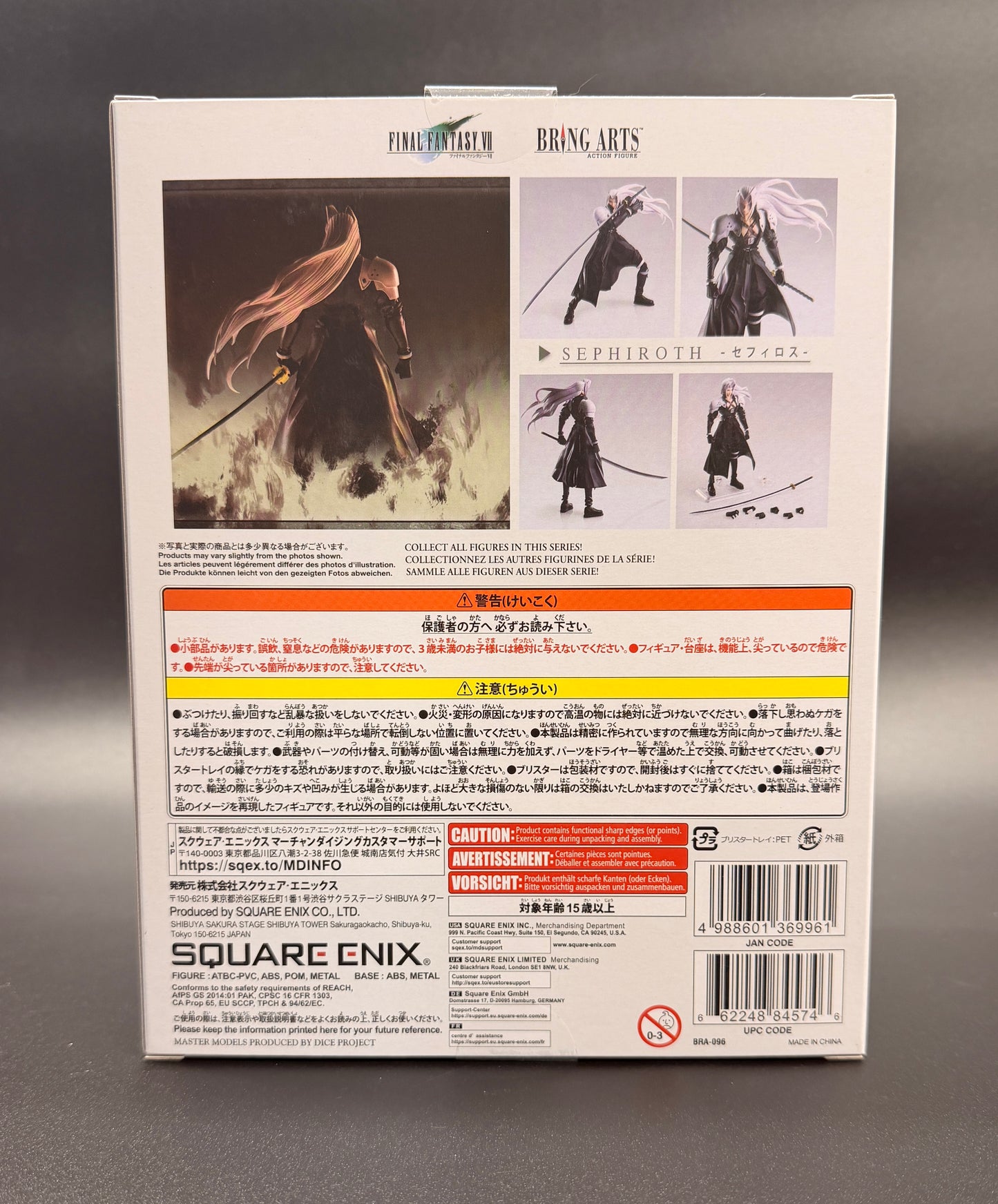 Sephiroth Bring Arts Action Figure Final Fantasy VII