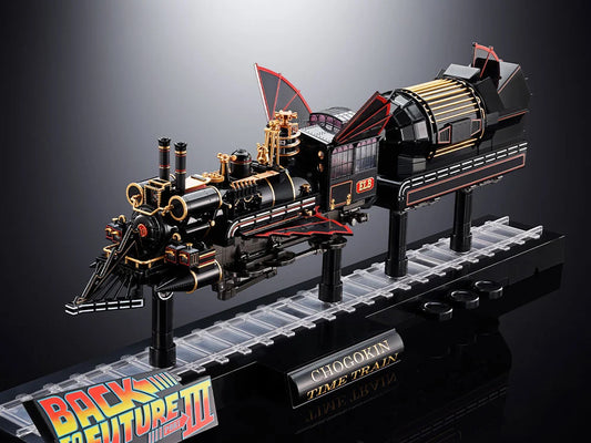 Back to the Future Part 3 Chogokin Time Train Bandai Namco