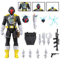Cobra B.A.T. GI Joe (Wave 1) 7 in. Action Figure Ultimates! Super7