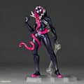 Spider-Gwen (Gwenom) Marvel Revoltech Amazing Yamaguchi Action Figure